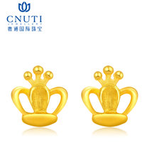 CNUTI粤通国际珠宝 黄金耳钉 足金金皇冠耳钉 金耳环饰品女 约2.25g/对