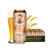 德国原装进口 歌德小麦啤酒500ml*24听 整箱装第3张高清大图