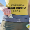 Flipbelt运动跑步腰包多功能户外腰带男女士健身马拉松装备隐形手机包经典款酷碳灰S其他 国美超市甄选
