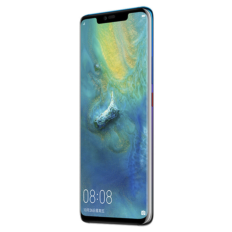 华为huawei mate 20 pro 全网通版4g手机(极光色 6gb 128gb)