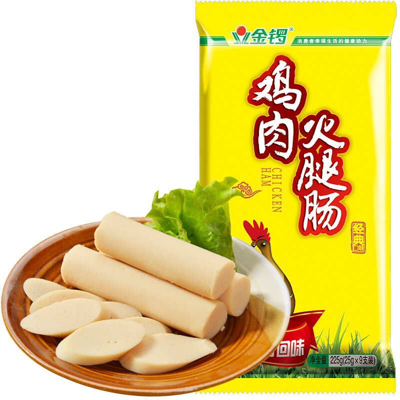金锣鸡肉火腿肠25g9支10袋珍品火腿肠