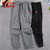 TP棉运动长裤男士青少年裤子休闲韩版卫裤束脚裤TP6902(黑色 XL)第3张高清大图