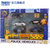 凯利特警车组合飞机吉普车合金车模男孩小汽车模型儿童仿真车玩具(76514警车套装)第5张高清大图