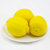 佳农柠檬5斤装单果约重100-130g 四川安岳黄柠檬莫吉托生鲜水果第4张高清大图