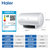 海尔（Haier）热水器60升电热水器 双3000W分层速热 安全防电墙2.0 ES60H-S3K（E）第5张高清大图