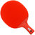 双鱼乒乓球拍直拍专业级单拍五星红碳王 国美超市甄选第8张高清大图
