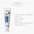 冷酸灵专护抗敏牙膏120g 国美超市甄选第4张高清大图