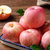 国美真选 山东烟台红富士苹果9枚(单果80mm+)箱装 一级果 脆甜多汁第3张高清大图