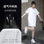 巴洛尼莫夏季新款短袖少女装休闲连衣裙直筒女裙子运动裙宽松t恤裙(白色 L)第2张高清大图