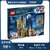 乐高LEGO哈利波特系列霍格沃茨天文塔拼插积木玩具礼物75969 国美超市甄选第5张高清大图