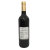 芳塔斯 珍藏波尔多干红葡萄酒法国进口 750ml第2张高清大图