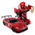 星辉Rastar奔驰遥控变形机器人RS战警一键遥控变形车金刚儿童玩具车(红色)第4张高清大图