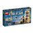 乐高LEGO哈利波特系列霍格沃茨第一堂飞行课拼搭积木玩具76395 国美超市甄选第8张高清大图