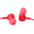 铁三角(audio-technica) ATH-CKL220 入耳式耳机 蝉翼振膜 便携舒适隔音 红色第4张高清大图