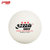 红双喜乒乓球 赛顶白色三星级比赛训练40+ 新材料有缝球（十只装） 国美超市甄选第10张高清大图