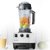 美国Vitamix TNC5200料理机 原装进口家用多功能加热搅拌榨汁破壁机（白）第2张高清大图