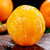 正宗江西赣南de脐橙新鲜当季水果赣州大果手剥果冻橙子(3斤)第9张高清大图