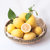 四川安岳黄柠檬 一级果 单果约90g左右 新鲜水果(8粒装)第5张高清大图