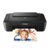 佳能（Canon）MG2580S打印机一体机喷墨彩色照片打印机复印扫描家用学生作业小型办公照片打印机(套餐二：主机+内胆可加墨+4瓶墨水+送大礼包)第3张高清大图
