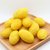 黄橄榄果干果脯蜜饯零食小吃(250克)第2张高清大图