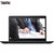 ThinkPad E470 20H1A01RCD 14英寸商务轻薄笔记本电脑 i5-7200U 8G 500G 2G独显第5张高清大图