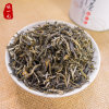张一元中国元素特级茉莉花茶50g/罐 白雪香 午后茶饮，首选