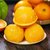 湖南麻阳冰糖橙甜橙3-9斤 新鲜水果手剥橙橙子(9斤（65-70mm）)第4张高清大图