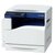 富士施乐SC2020CPS A4A3幅面彩色激光打印机扫描一体机复印机多功能数码复合机单层纸盒 标准配置第3张高清大图