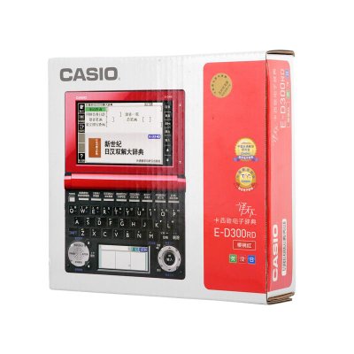 卡西欧（casio）E-D300RD英汉日电子辞典