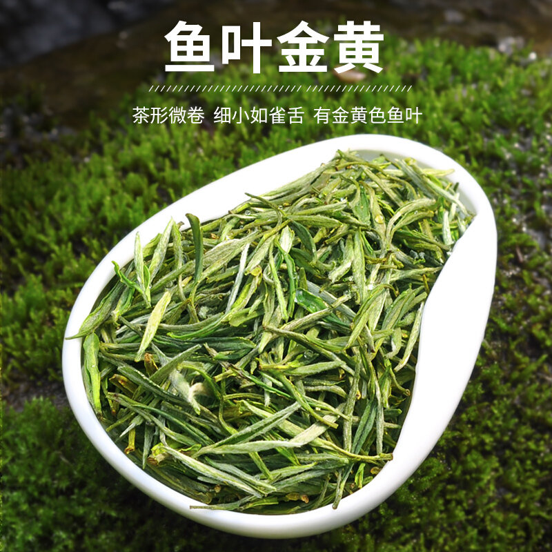 乐品乐茶黄山毛峰茶叶65g2罐国美甄选