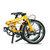 DAHON大行 经典P8青春版20寸8速折叠自行车 KAC082(橙色 20英寸)第3张高清大图