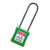 苏识 S/S76-MK 76MM二级管理挂锁（计价单位：个）绿第3张高清大图