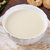 永和原味豆奶粉AD高钙510g（30g*17小包） AD高钙早餐燕麦搭档第3张高清大图