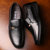 米斯康男鞋子男士商务正装皮鞋牛皮系带休闲皮鞋简约上班结婚鞋新款休闲鞋男777(黑色)(39)第2张高清大图