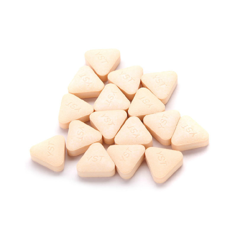 养生堂天然维生素c咀嚼片90片【图片 价格 品牌 报价】-真快乐app