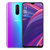 OPPO R17Pro 2500万美颜拍照 6.4英寸水滴屏 8GB+128GB 移动全网通 4G手机 双卡双待 雾光渐变色第2张高清大图