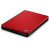 希捷（Seagate）Backup Plus睿品（升级版）2T 2.5英寸移动硬盘 丝绸红STDR2000303(标配+保护包)第2张高清大图