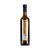 菲迪亚斯 特级初榨橄榄油 750ml/瓶第2张高清大图
