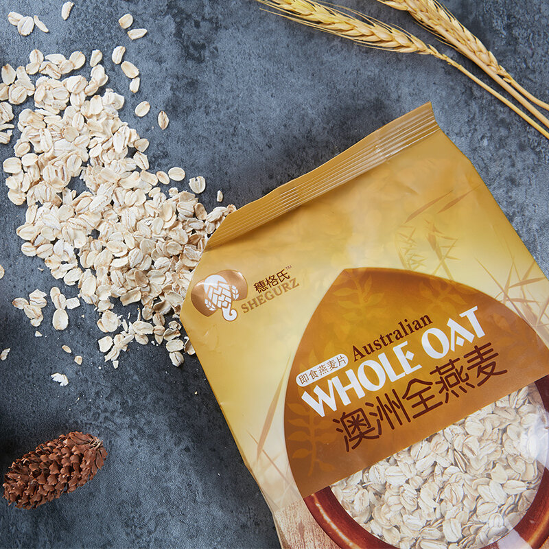 穗格氏shegurz冲饮谷物澳洲纯燕麦片750g免煮即食营养早餐原味无添加