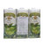 光泉 蜂蜜冰绿茶3盒(台湾进口) 500ml*3盒第2张高清大图