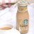 美国进口 星巴克Starbucks  星冰乐香草味 咖啡饮料 281ml第3张高清大图