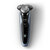 飞利浦（Philips） 电动剃须刀 S9051  全身水洗 干湿两用 三刀头 充电刮胡刀第2张高清大图