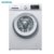 西门子(siemens) XQG80-WM12N1600W 家用全自动8公斤高温筒清洁变频静音（白色）滚筒洗衣机第3张高清大图