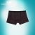 三枪 夏季男士休闲修身内裤 舒木尔新款男式舒适三角底裤(紫灰 XL)第2张高清大图