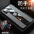 斑马龙 苹果12手机壳iPhone12pro布纹磁吸指环防摔全包12ProMax商务保护套(黑色 苹果12ProMax 6.7寸)第4张高清大图