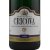 摩尔多瓦克里科瓦大酒窖经典干白起泡葡萄酒750ML第2张高清大图