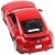 遥控玩具 星辉车模1:14 日产350Z 仿真遥控汽车模型 27800 红色第2张高清大图