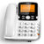 TCL 206电话机座机 家用办公有线固定电话 免电池 时尚翻盖 来电显示(珍珠白)第2张高清大图