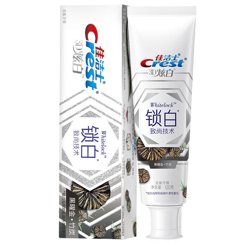 佳洁士香氛锁白小白管美白牙膏黑曜金竹炭120g薄荷香型