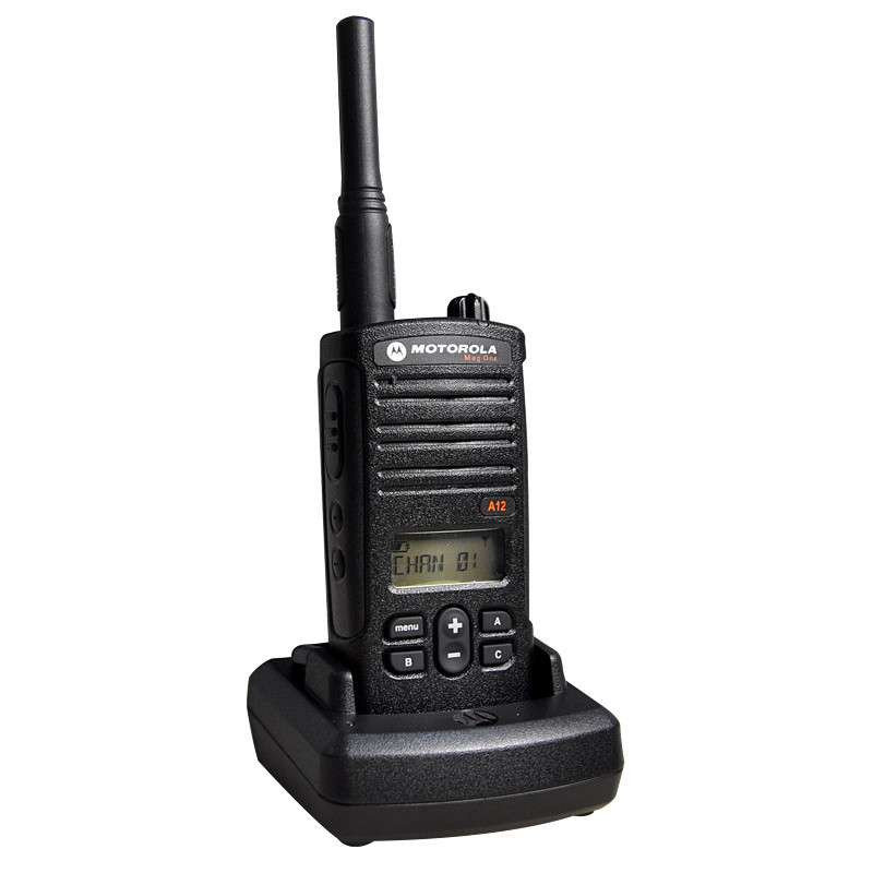 摩托罗拉 a12 增强型商用手持双向无线对讲机